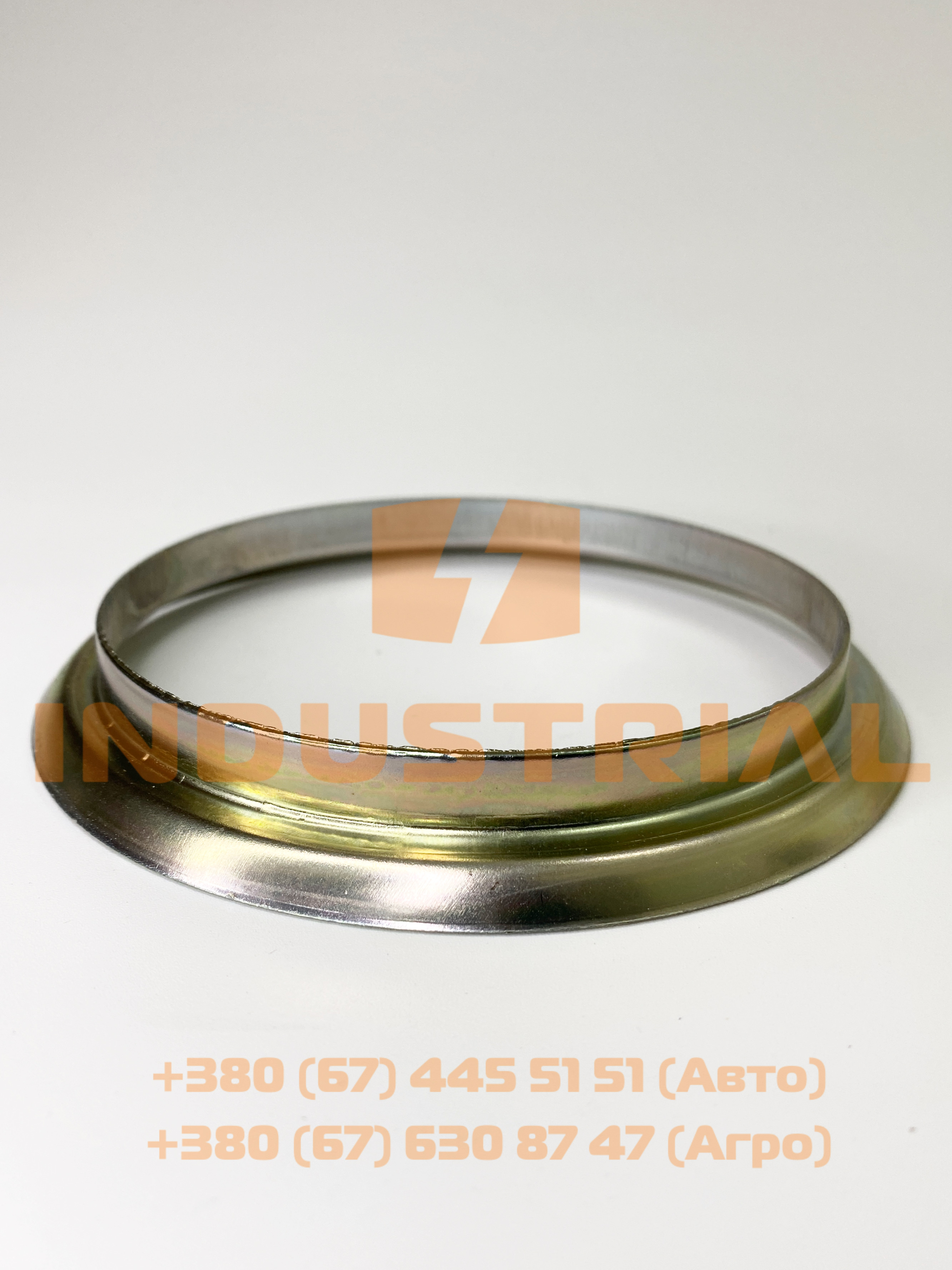 IVE 0057571